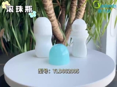 플라스틱 롤온 보틀 YLD002005