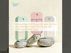 미세 분무 분무기