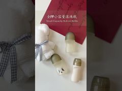 화장품 포장용 병에 Yolanda 20ml 30ml 플라스틱 롤