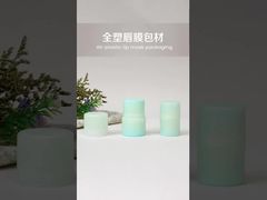 방수 트위스트 립밤을 습기를 공급하는 주문 로고를 포장하는 특별한 디자인 립밤