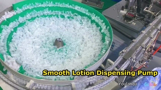 화장품 병용 플라스틱 처리 펌프