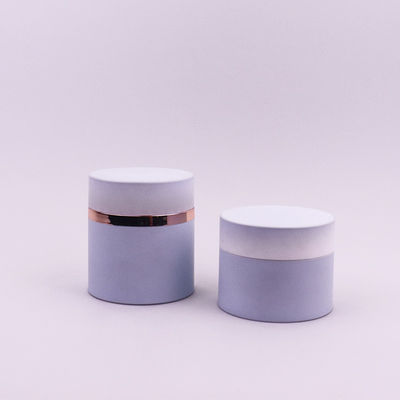 주문 고무 코팅이 있는 공기 없는 화장품 용기 30g 50g 스크루 캡 얼굴 크림 용기 online manufacture