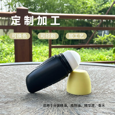 주문 50ml 플라스틱 롤온 병 용기 (에센셜 오일 및 스킨케어 제품용) online manufacture