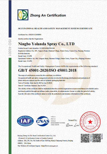 중국 Ningbo Yolanda Spray Co., Ltd. 인증